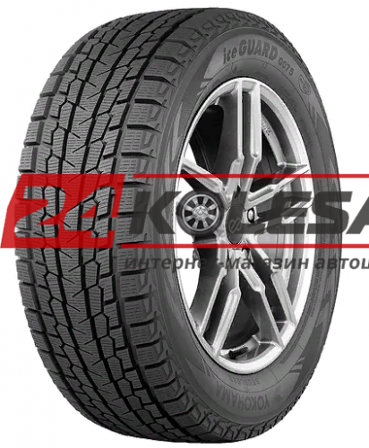 Yokohama Ice Guard G075 255/55/18 109Q